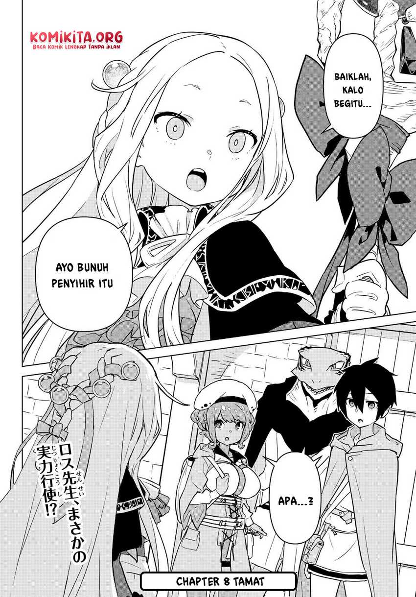 Mahoutsukai Reimeiki Chapter 08 Gambar 34
