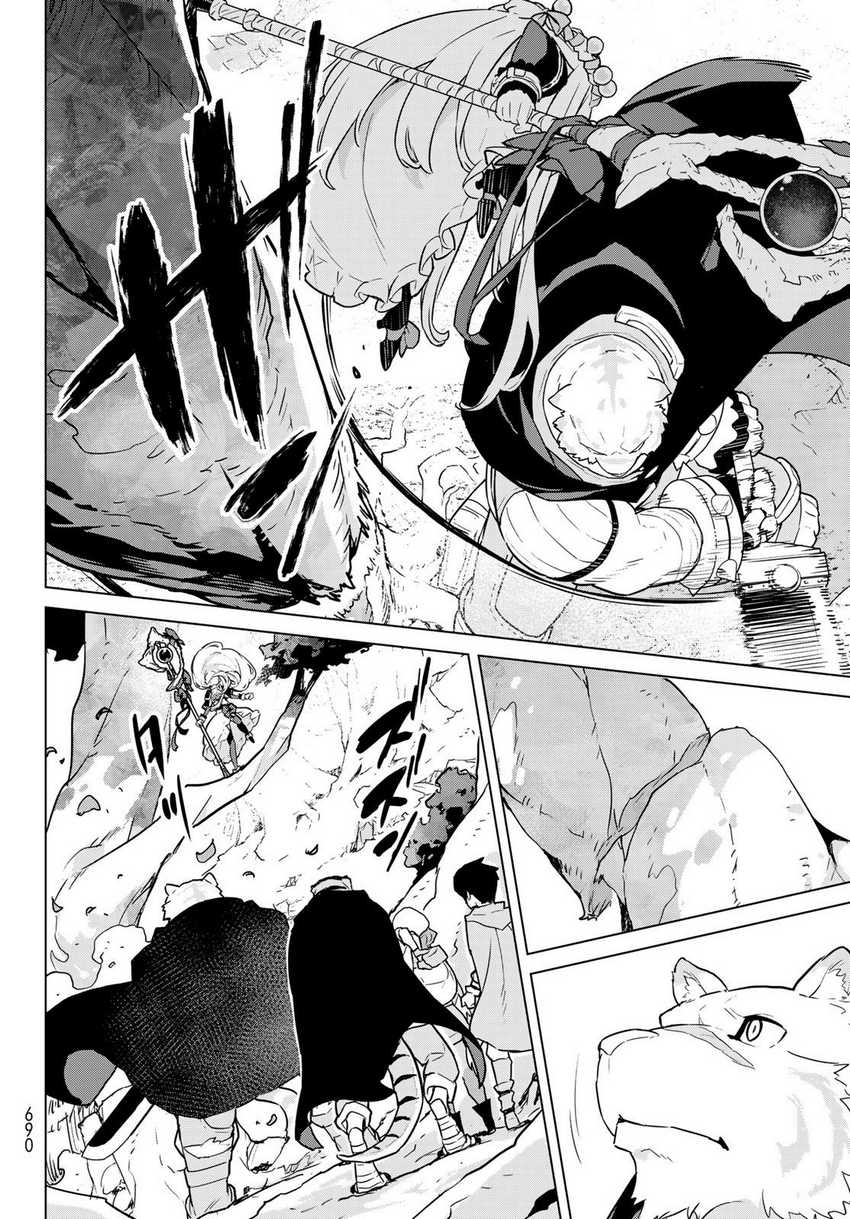 Mahoutsukai Reimeiki Chapter 07 Gambar 33