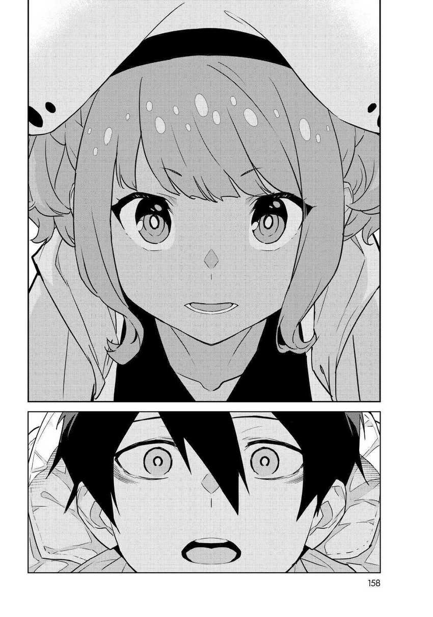 Mahoutsukai Reimeiki Chapter 05 Gambar 5