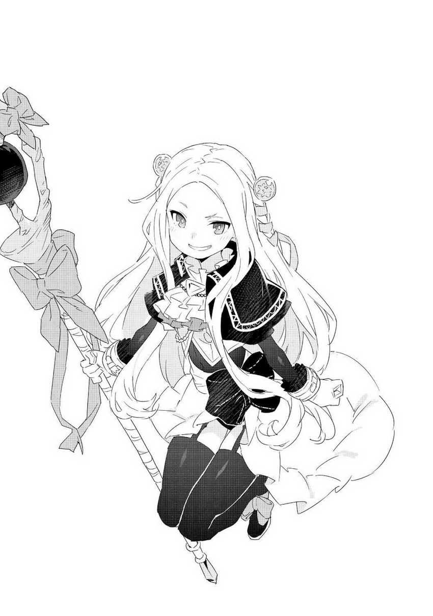 Mahoutsukai Reimeiki Chapter 04 Gambar 32