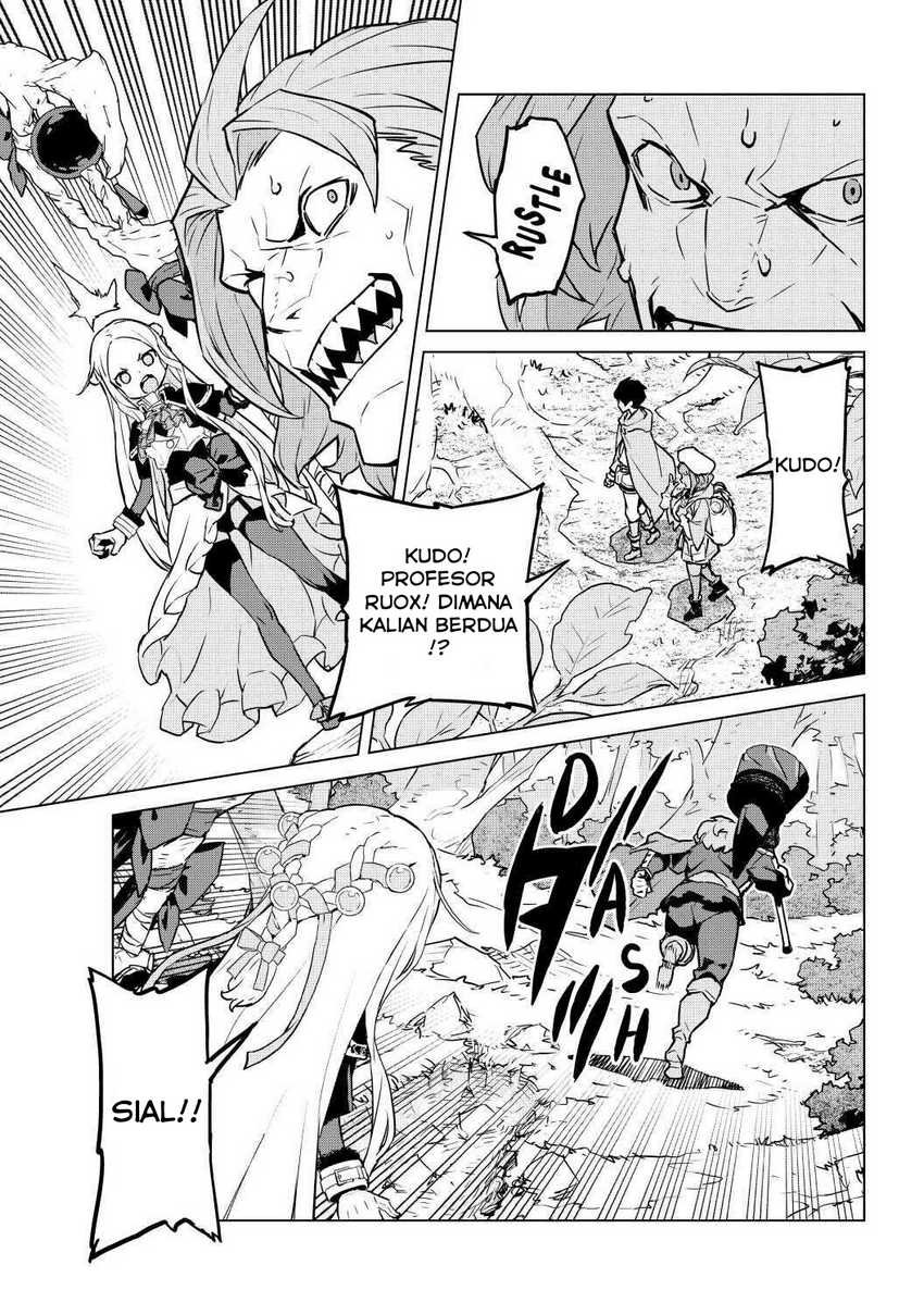 Mahoutsukai Reimeiki Chapter 03 Gambar 22