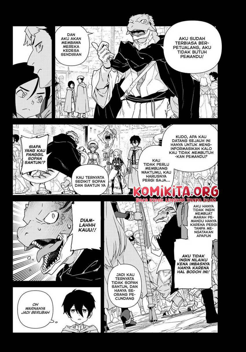 Mahoutsukai Reimeiki Chapter 01.2 Gambar 11