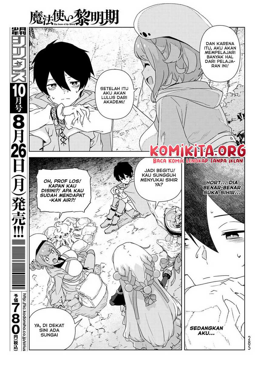 Mahoutsukai Reimeiki Chapter 01.1 Gambar 17