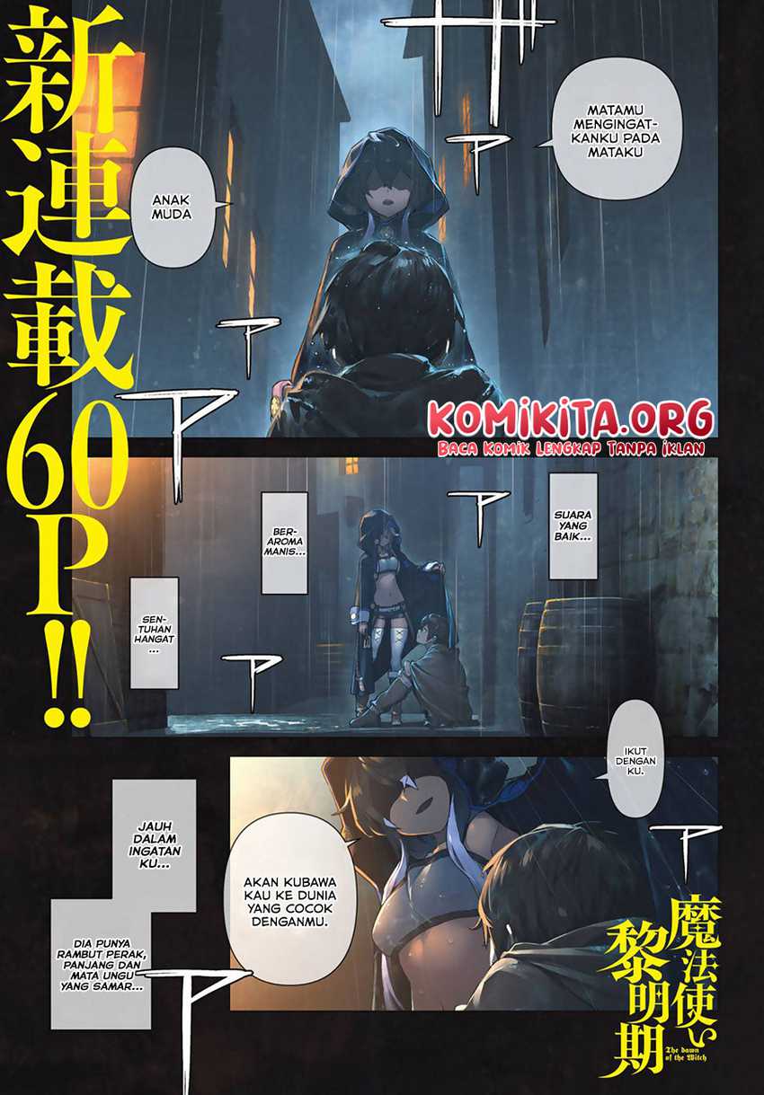 Mahoutsukai Reimeiki Chapter 01.1 Gambar 4