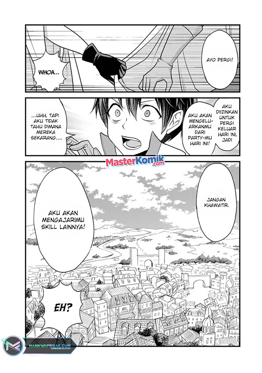 Loop 8 Shu Me Ha Shiawasena Jinsei Wo 7 Shu Bun No Keiken Chi to Daisan Ojo No “Kantei” De Kakusei Shita Ore Ha, Aibo No Behemoth Totomoni Muso Chapter 02 Gambar 11