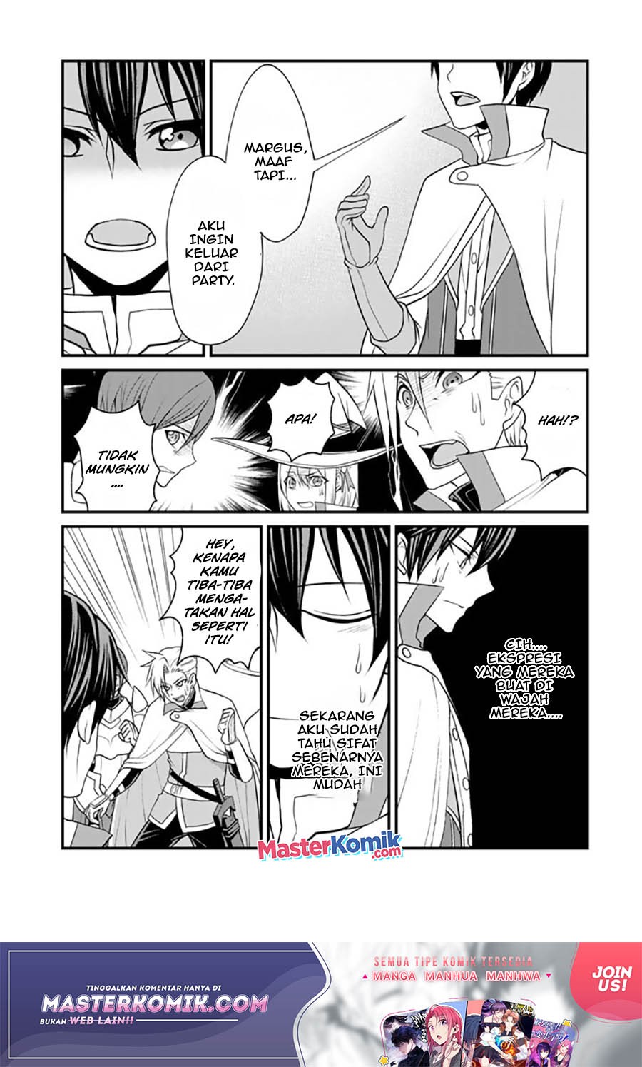 Loop 8 Shu Me Ha Shiawasena Jinsei Wo 7 Shu Bun No Keiken Chi to Daisan Ojo No “Kantei” De Kakusei Shita Ore Ha, Aibo No Behemoth Totomoni Muso Chapter 02 Gambar 15