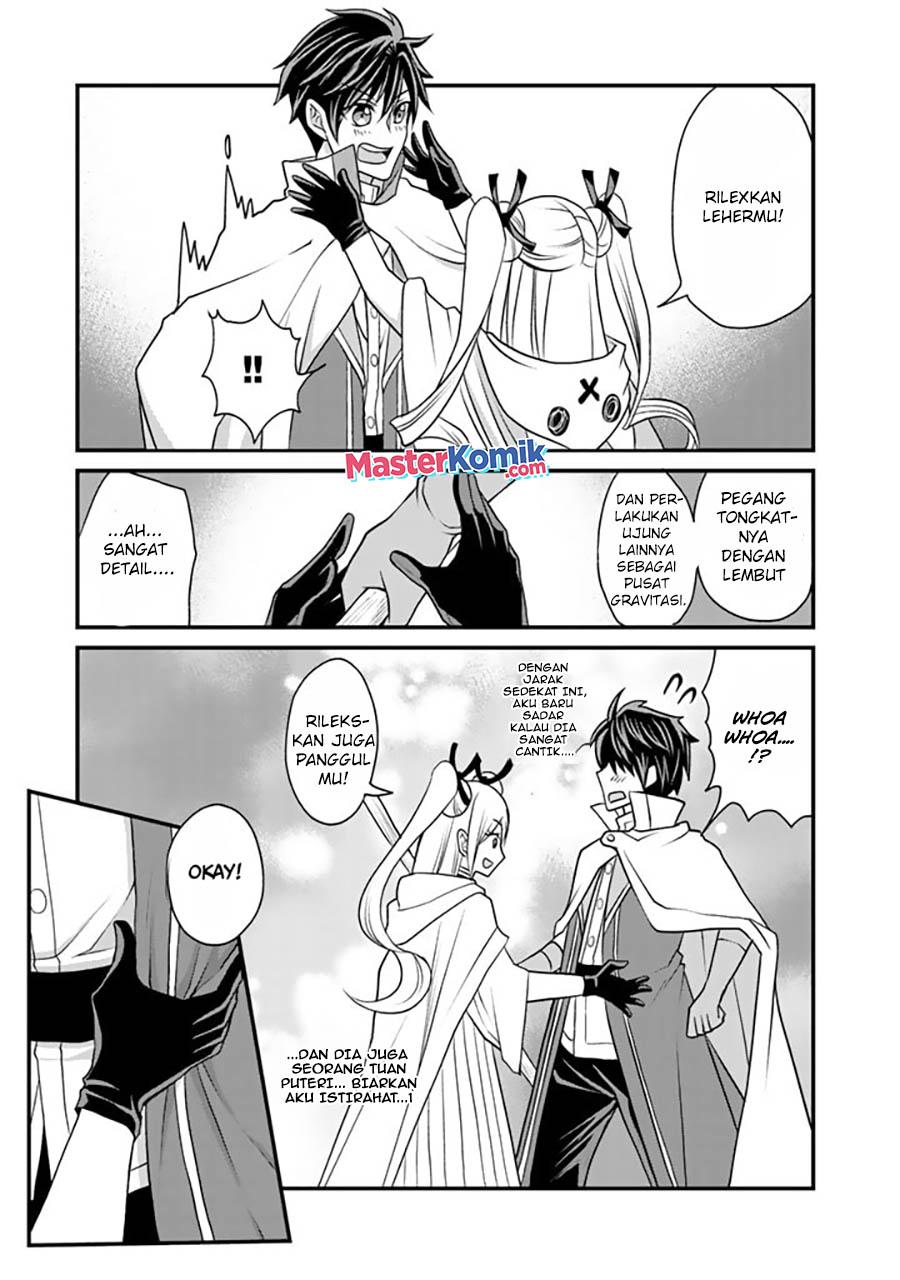 Loop 8 Shu Me Ha Shiawasena Jinsei Wo 7 Shu Bun No Keiken Chi to Daisan Ojo No “Kantei” De Kakusei Shita Ore Ha, Aibo No Behemoth Totomoni Muso Chapter 02 Gambar 4