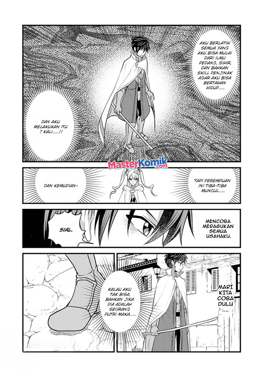 Loop 8 Shu Me Ha Shiawasena Jinsei Wo 7 Shu Bun No Keiken Chi to Daisan Ojo No “Kantei” De Kakusei Shita Ore Ha, Aibo No Behemoth Totomoni Muso Chapter 02 Gambar 6