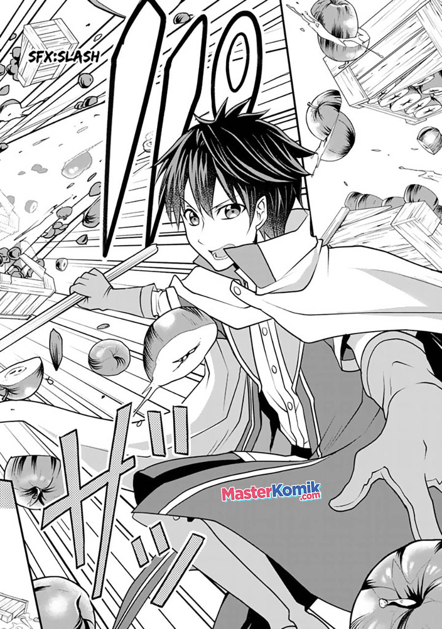 Loop 8 Shu Me Ha Shiawasena Jinsei Wo 7 Shu Bun No Keiken Chi to Daisan Ojo No “Kantei” De Kakusei Shita Ore Ha, Aibo No Behemoth Totomoni Muso Chapter 02 Gambar 7