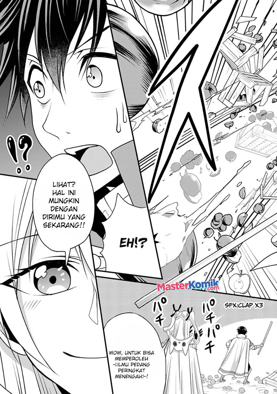 Loop 8 Shu Me Ha Shiawasena Jinsei Wo 7 Shu Bun No Keiken Chi to Daisan Ojo No “Kantei” De Kakusei Shita Ore Ha, Aibo No Behemoth Totomoni Muso Chapter 02 Gambar 8