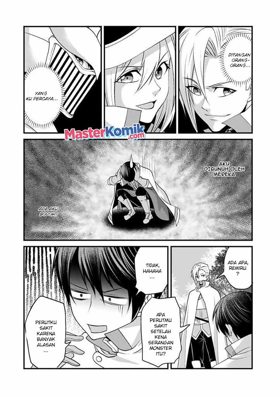 Loop 8 Shu Me Ha Shiawasena Jinsei Wo 7 Shu Bun No Keiken Chi to Daisan Ojo No “Kantei” De Kakusei Shita Ore Ha, Aibo No Behemoth Totomoni Muso Chapter 01.2 Gambar 11