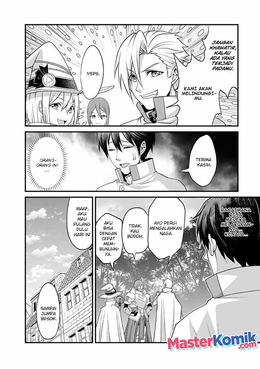 Loop 8 Shu Me Ha Shiawasena Jinsei Wo 7 Shu Bun No Keiken Chi to Daisan Ojo No “Kantei” De Kakusei Shita Ore Ha, Aibo No Behemoth Totomoni Muso Chapter 01.2 Gambar 12