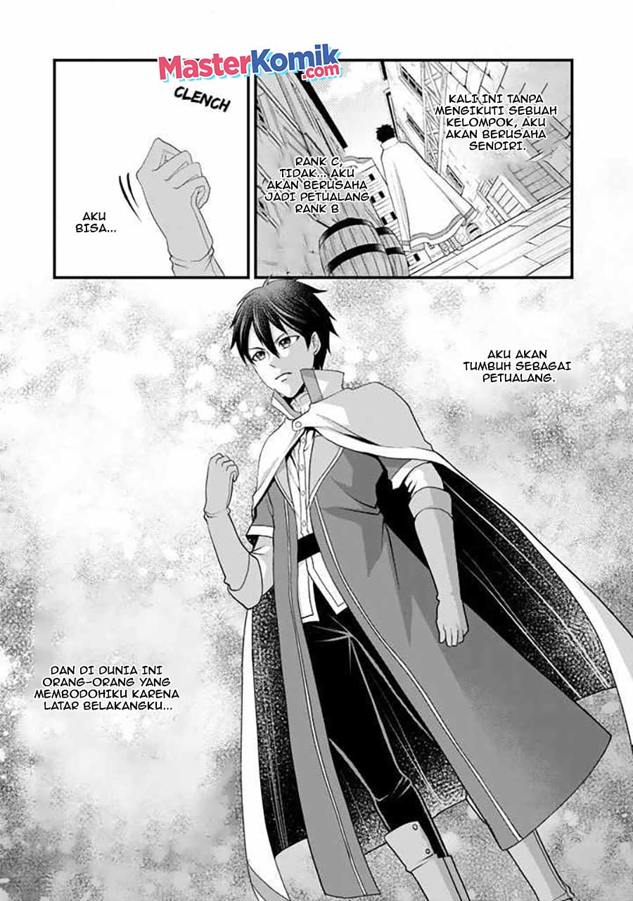 Loop 8 Shu Me Ha Shiawasena Jinsei Wo 7 Shu Bun No Keiken Chi to Daisan Ojo No “Kantei” De Kakusei Shita Ore Ha, Aibo No Behemoth Totomoni Muso Chapter 01.2 Gambar 15