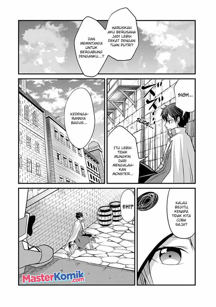 Loop 8 Shu Me Ha Shiawasena Jinsei Wo 7 Shu Bun No Keiken Chi to Daisan Ojo No “Kantei” De Kakusei Shita Ore Ha, Aibo No Behemoth Totomoni Muso Chapter 01.2 Gambar 17