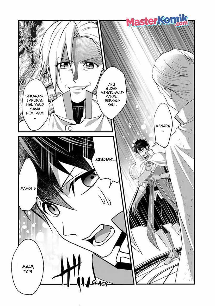 Baca Loop 8 Shu Me Ha Shiawasena Jinsei Wo 7 Shu Bun No Keiken Chi to Daisan Ojo No “Kantei” De Kakusei Shita Ore Ha, Aibo No Behemoth Totomoni Muso Chapter 01.2 Gambar 2