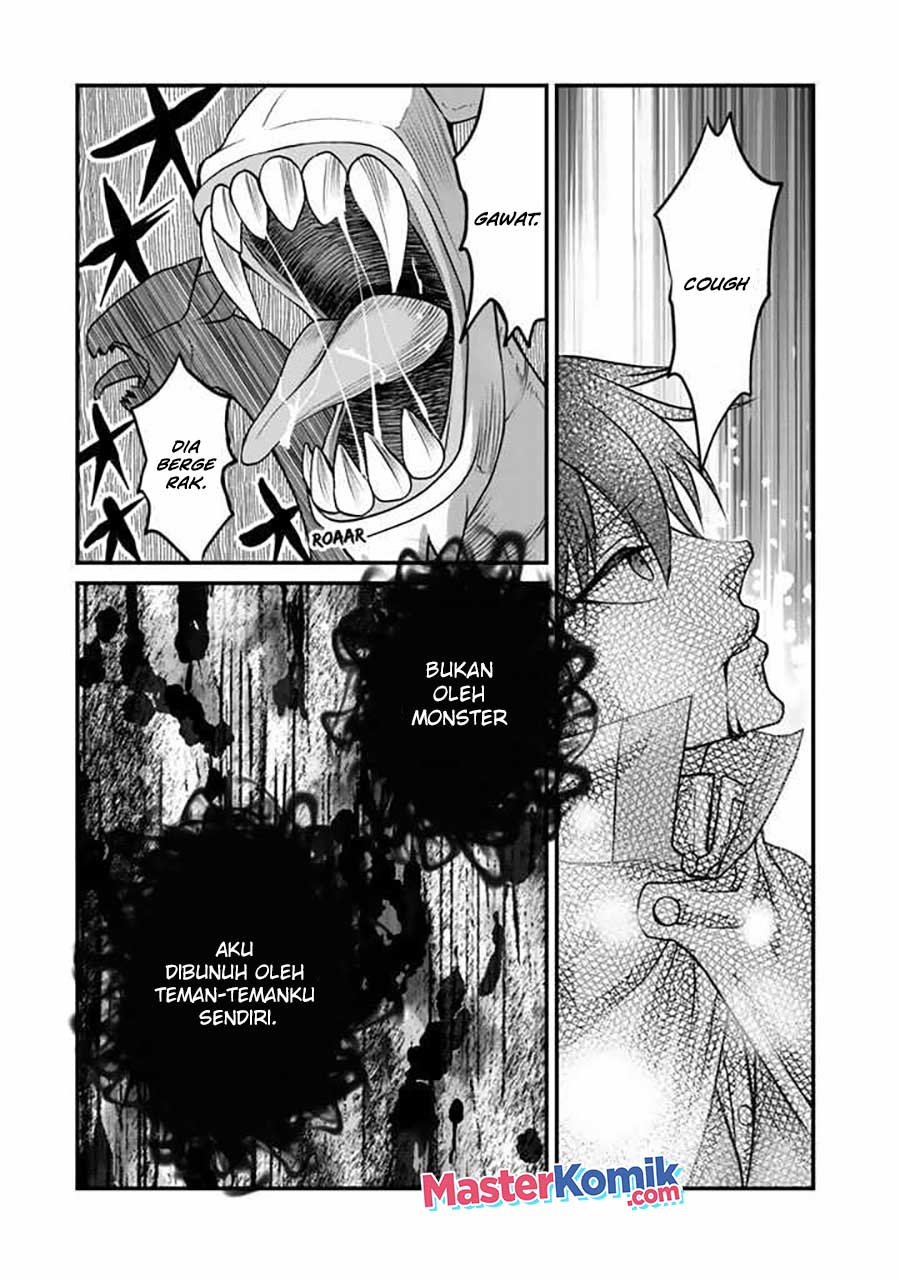 Loop 8 Shu Me Ha Shiawasena Jinsei Wo 7 Shu Bun No Keiken Chi to Daisan Ojo No “Kantei” De Kakusei Shita Ore Ha, Aibo No Behemoth Totomoni Muso Chapter 01.2 Gambar 4