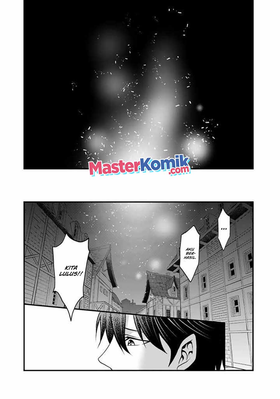 Loop 8 Shu Me Ha Shiawasena Jinsei Wo 7 Shu Bun No Keiken Chi to Daisan Ojo No “Kantei” De Kakusei Shita Ore Ha, Aibo No Behemoth Totomoni Muso Chapter 01.2 Gambar 6
