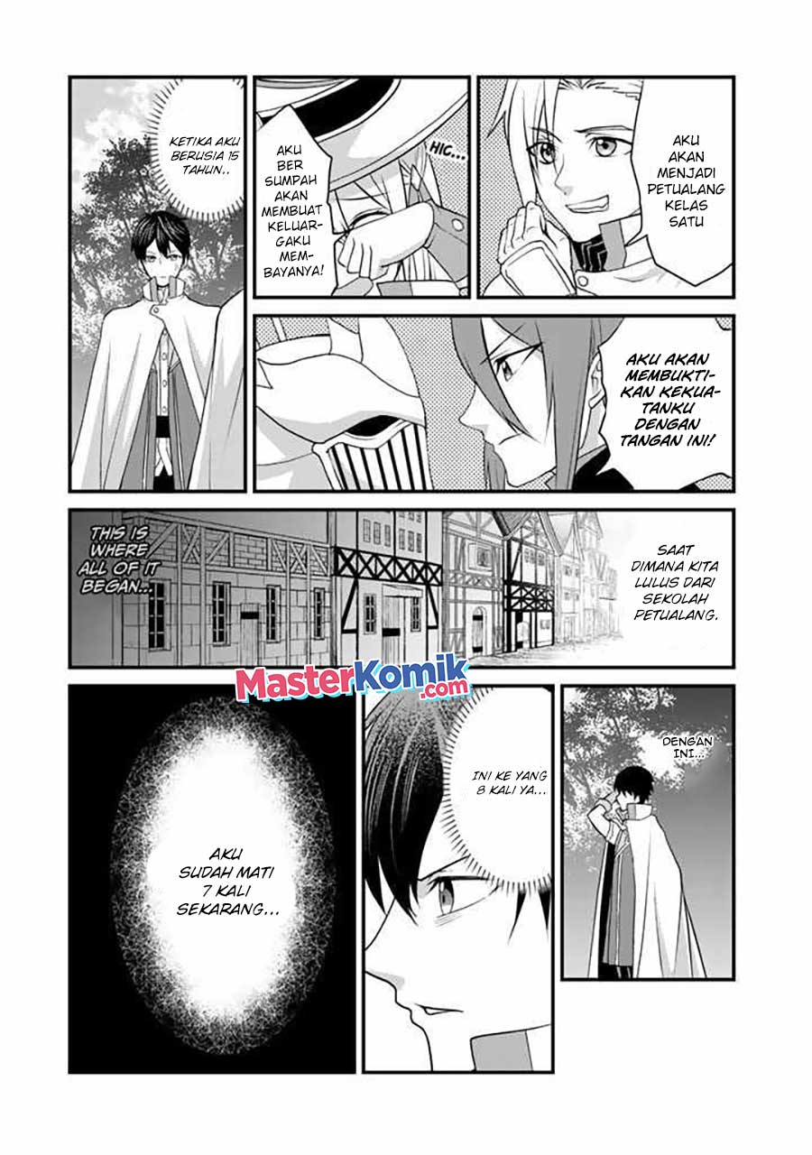 Loop 8 Shu Me Ha Shiawasena Jinsei Wo 7 Shu Bun No Keiken Chi to Daisan Ojo No “Kantei” De Kakusei Shita Ore Ha, Aibo No Behemoth Totomoni Muso Chapter 01.2 Gambar 8