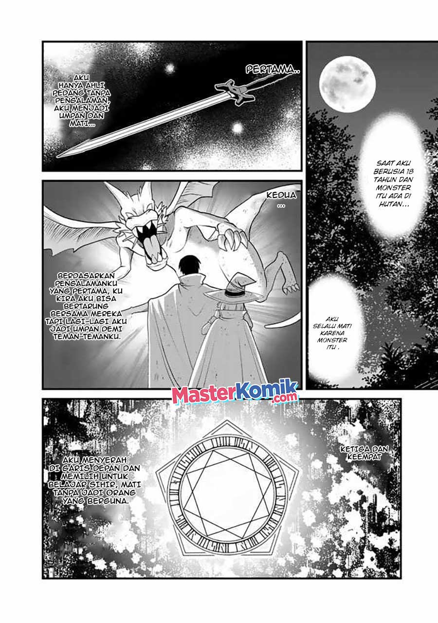 Loop 8 Shu Me Ha Shiawasena Jinsei Wo 7 Shu Bun No Keiken Chi to Daisan Ojo No “Kantei” De Kakusei Shita Ore Ha, Aibo No Behemoth Totomoni Muso Chapter 01.2 Gambar 9