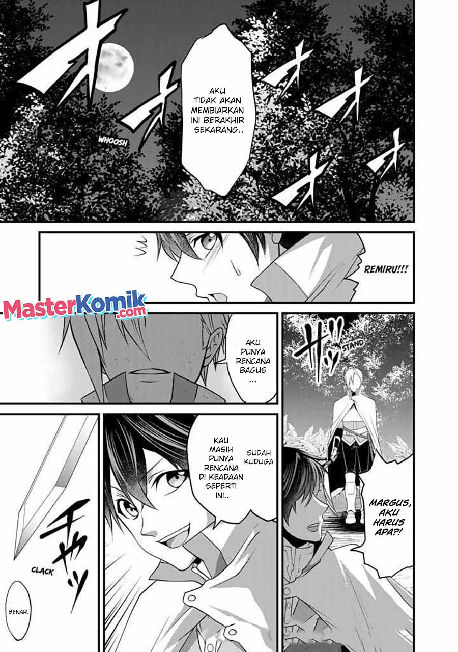 Loop 8 Shu Me Ha Shiawasena Jinsei Wo 7 Shu Bun No Keiken Chi to Daisan Ojo No “Kantei” De Kakusei Shita Ore Ha, Aibo No Behemoth Totomoni Muso Chapter 01.1 Gambar 18