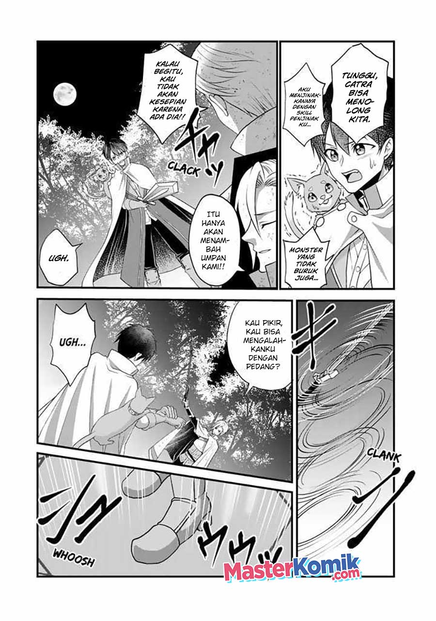 Loop 8 Shu Me Ha Shiawasena Jinsei Wo 7 Shu Bun No Keiken Chi to Daisan Ojo No “Kantei” De Kakusei Shita Ore Ha, Aibo No Behemoth Totomoni Muso Chapter 01.1 Gambar 20