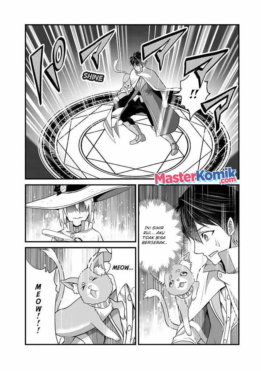 Loop 8 Shu Me Ha Shiawasena Jinsei Wo 7 Shu Bun No Keiken Chi to Daisan Ojo No “Kantei” De Kakusei Shita Ore Ha, Aibo No Behemoth Totomoni Muso Chapter 01.1 Gambar 21