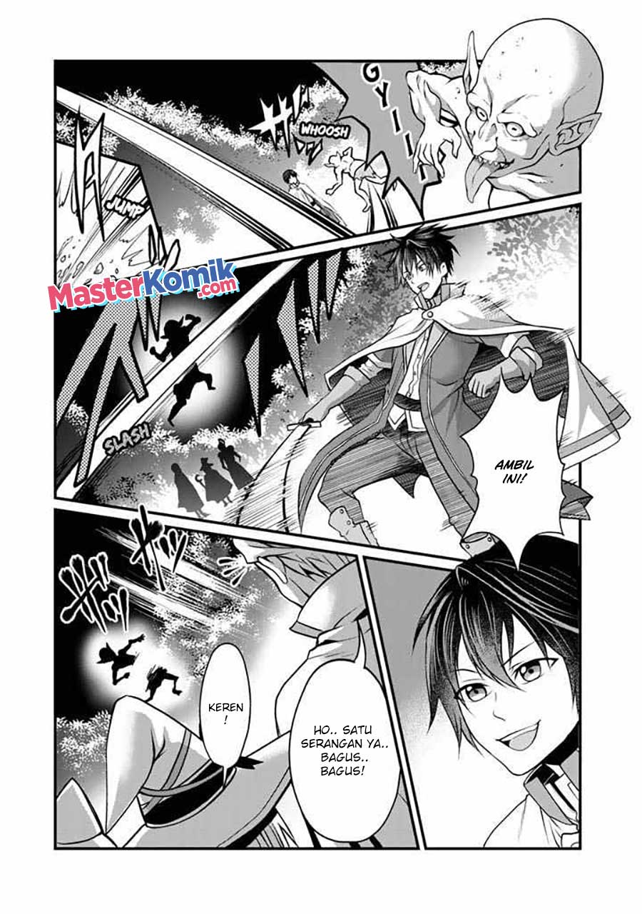 Loop 8 Shu Me Ha Shiawasena Jinsei Wo 7 Shu Bun No Keiken Chi to Daisan Ojo No “Kantei” De Kakusei Shita Ore Ha, Aibo No Behemoth Totomoni Muso Chapter 01.1 Gambar 6