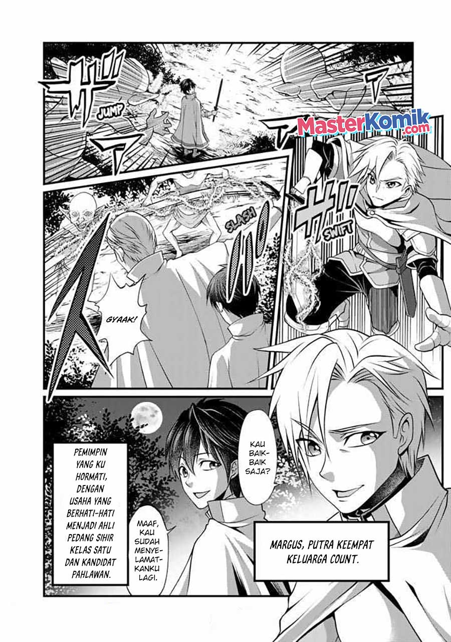 Loop 8 Shu Me Ha Shiawasena Jinsei Wo 7 Shu Bun No Keiken Chi to Daisan Ojo No “Kantei” De Kakusei Shita Ore Ha, Aibo No Behemoth Totomoni Muso Chapter 01.1 Gambar 7