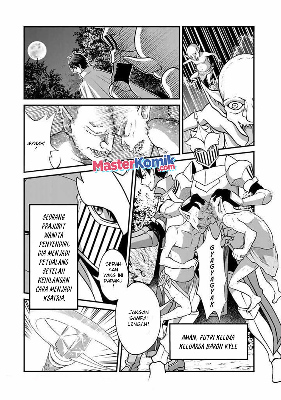 Loop 8 Shu Me Ha Shiawasena Jinsei Wo 7 Shu Bun No Keiken Chi to Daisan Ojo No “Kantei” De Kakusei Shita Ore Ha, Aibo No Behemoth Totomoni Muso Chapter 01.1 Gambar 8