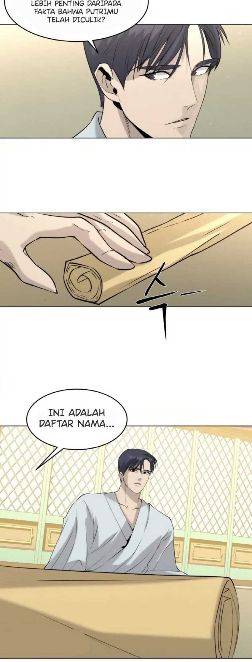 The Great Chaos of Martial World Chapter 12 Gambar 19