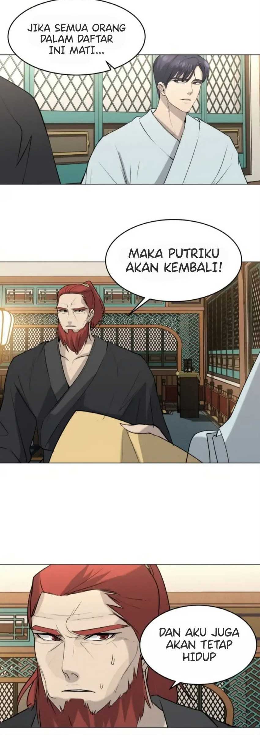 The Great Chaos of Martial World Chapter 12 Gambar 21