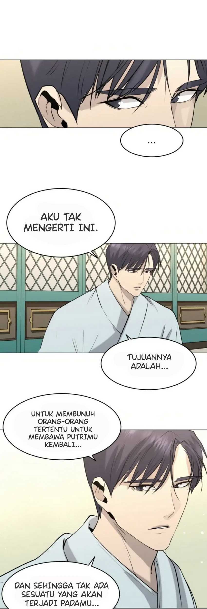 The Great Chaos of Martial World Chapter 12 Gambar 22