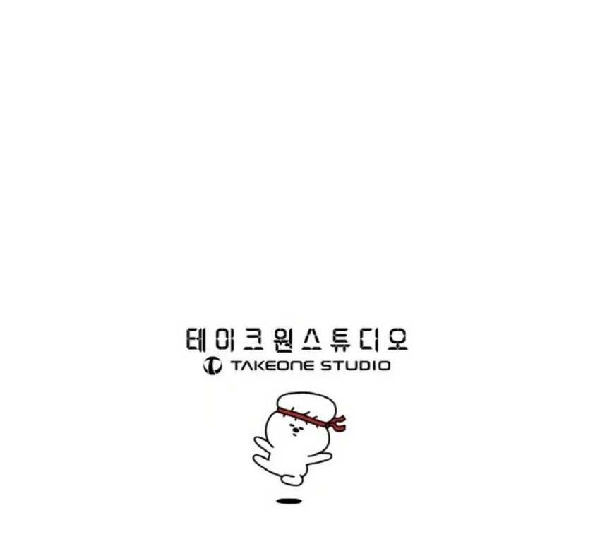 The Great Chaos of Martial World Chapter 12 Gambar 38