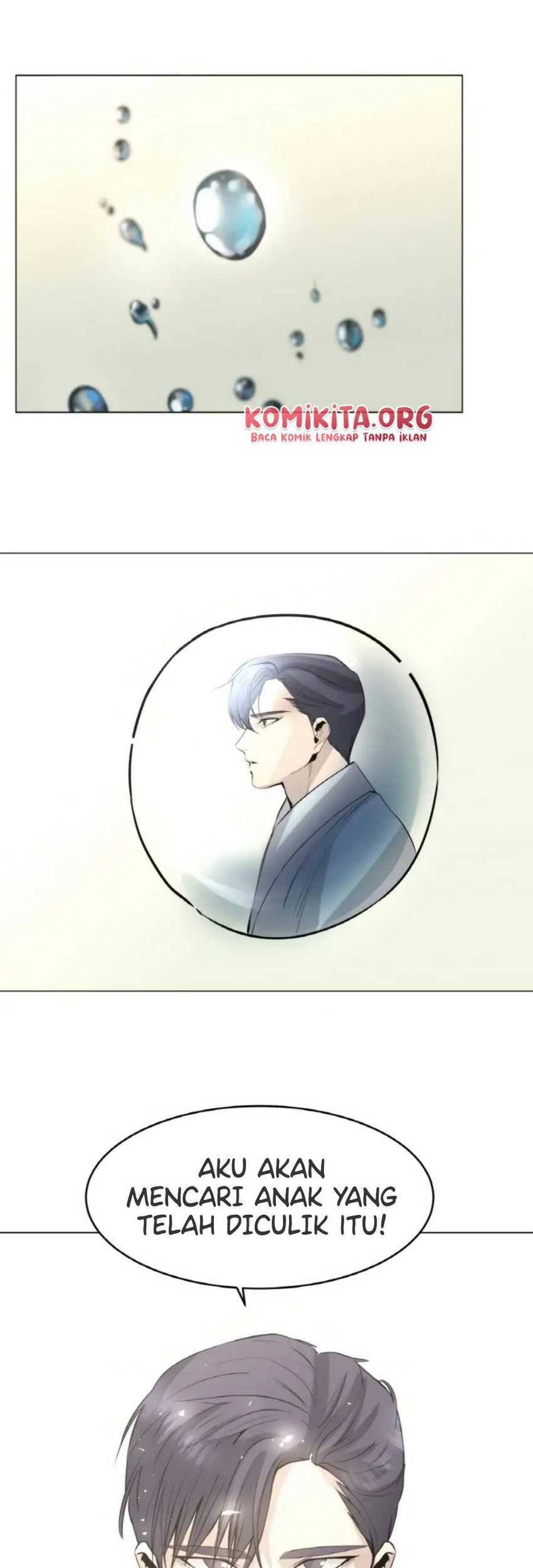 The Great Chaos of Martial World Chapter 12 Gambar 14