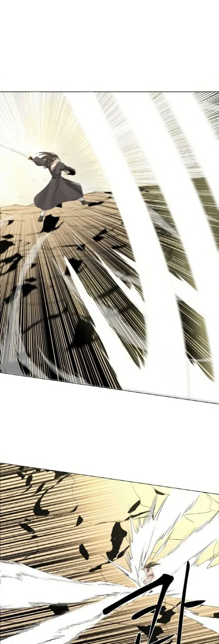 The Great Chaos of Martial World Chapter 11 Gambar 28