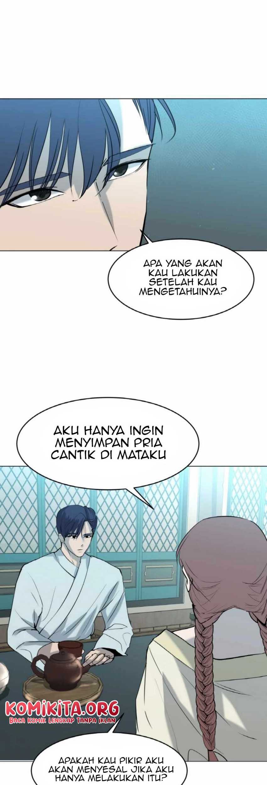 The Great Chaos of Martial World Chapter 09 Gambar 27