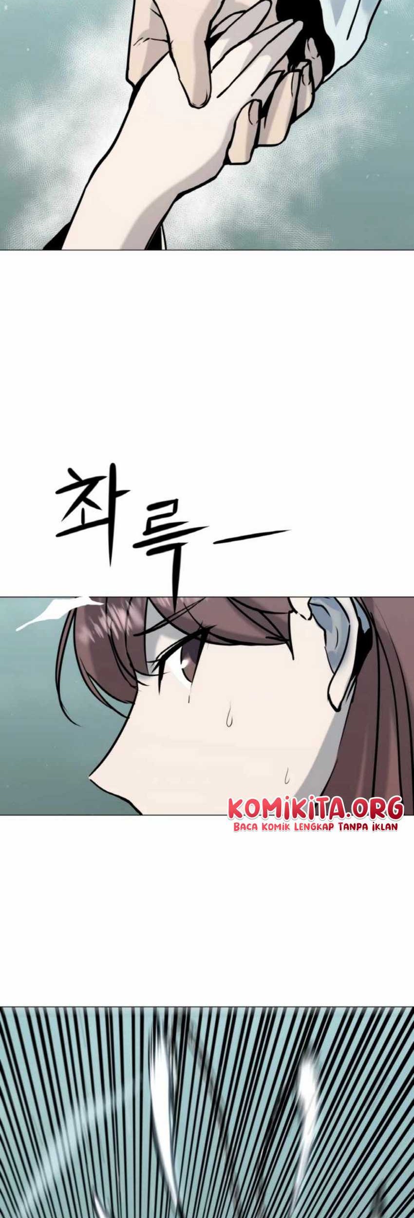 The Great Chaos of Martial World Chapter 06 Gambar 8