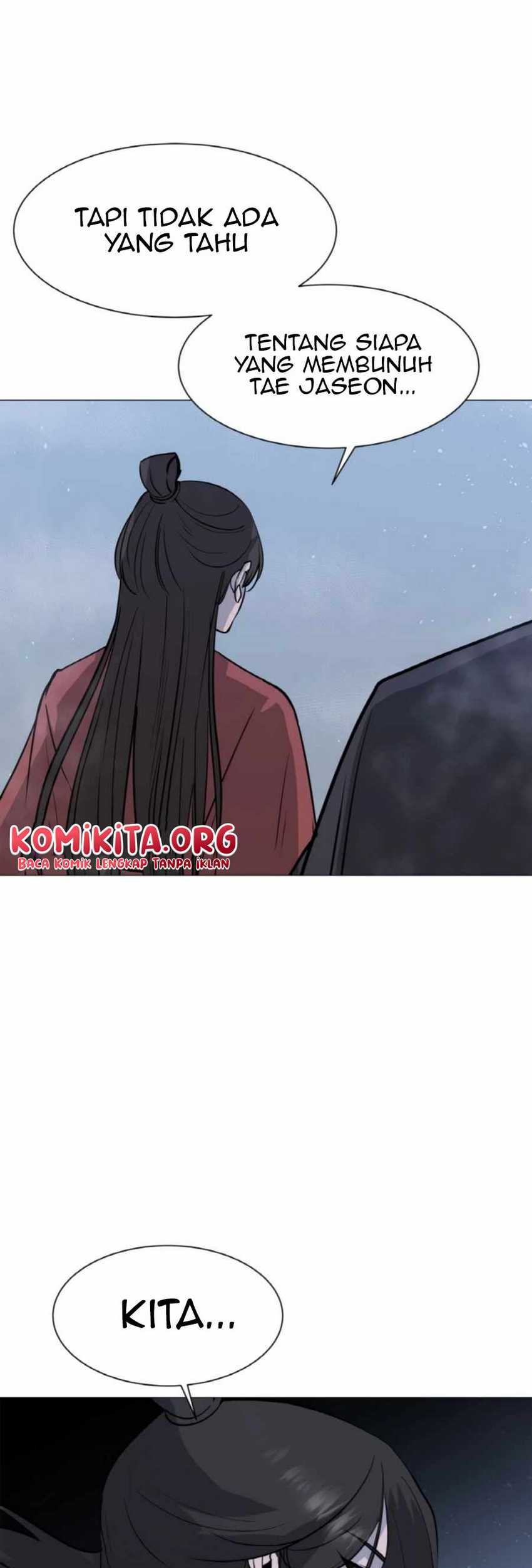The Great Chaos of Martial World Chapter 05 Gambar 21