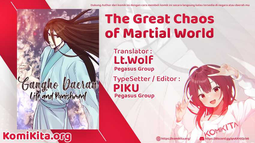 The Great Chaos of Martial World Chapter 05 Gambar 3