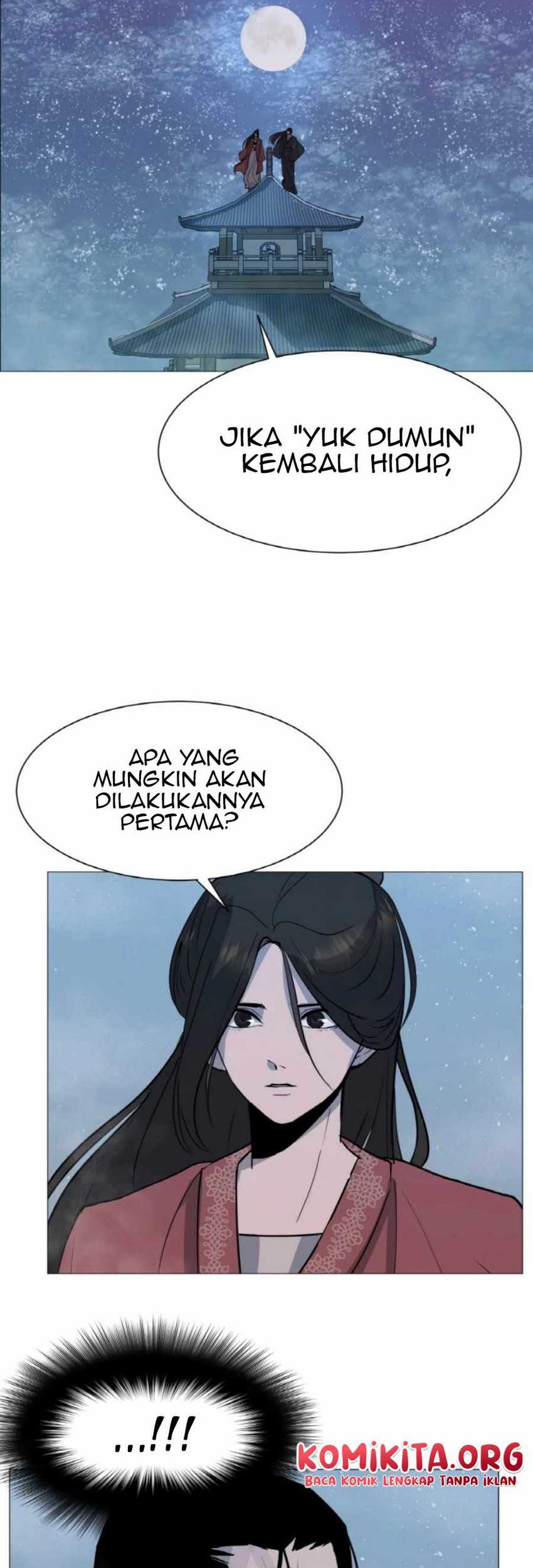 The Great Chaos of Martial World Chapter 05 Gambar 17