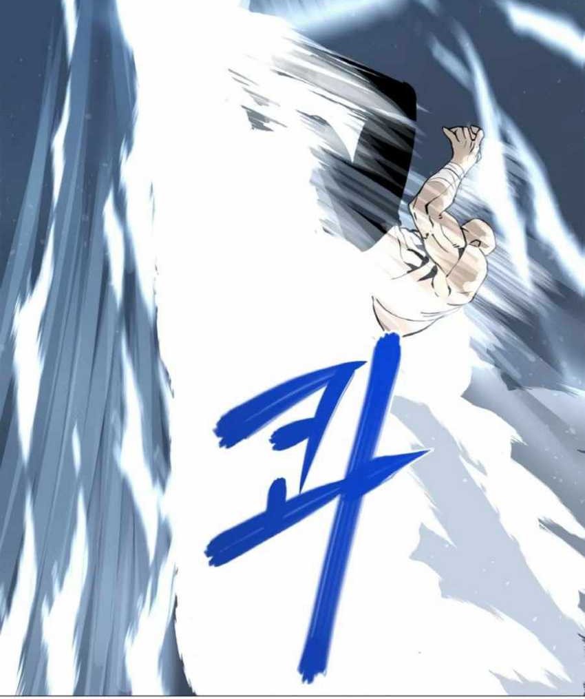 The Great Chaos of Martial World Chapter 04 Gambar 59