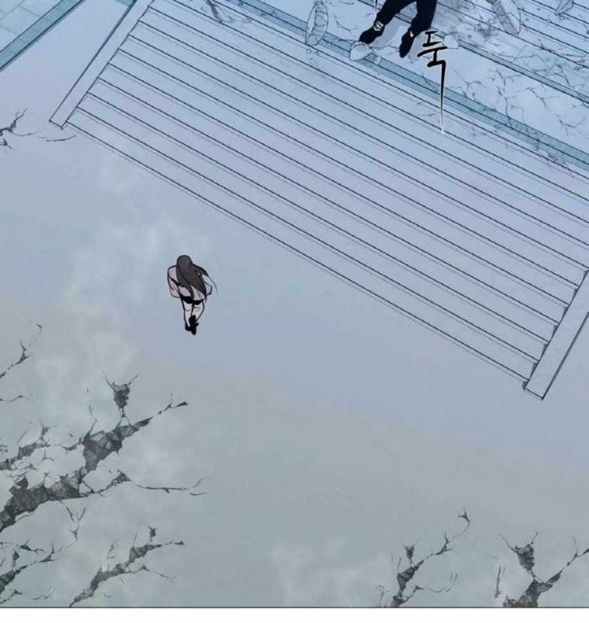 The Great Chaos of Martial World Chapter 04 Gambar 62