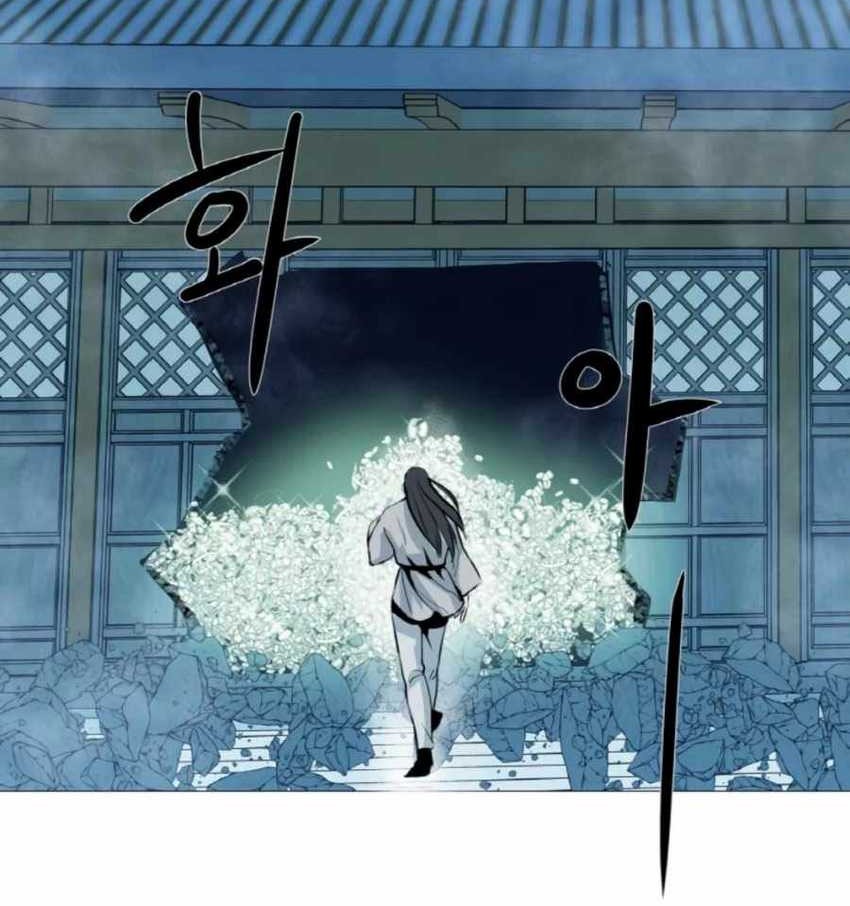 The Great Chaos of Martial World Chapter 04 Gambar 65