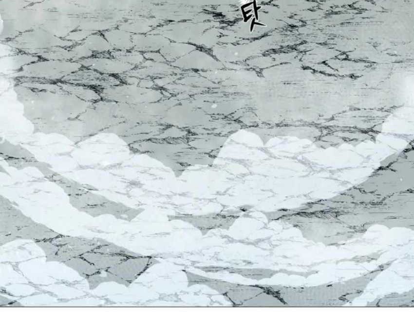 The Great Chaos of Martial World Chapter 04 Gambar 15