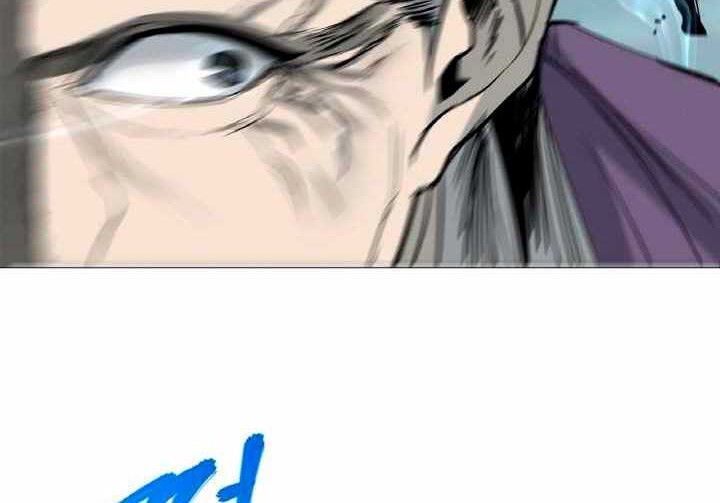 The Great Chaos of Martial World Chapter 03 Gambar 7