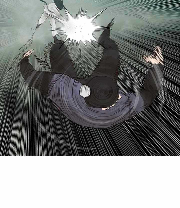 The Great Chaos of Martial World Chapter 02 Gambar 41