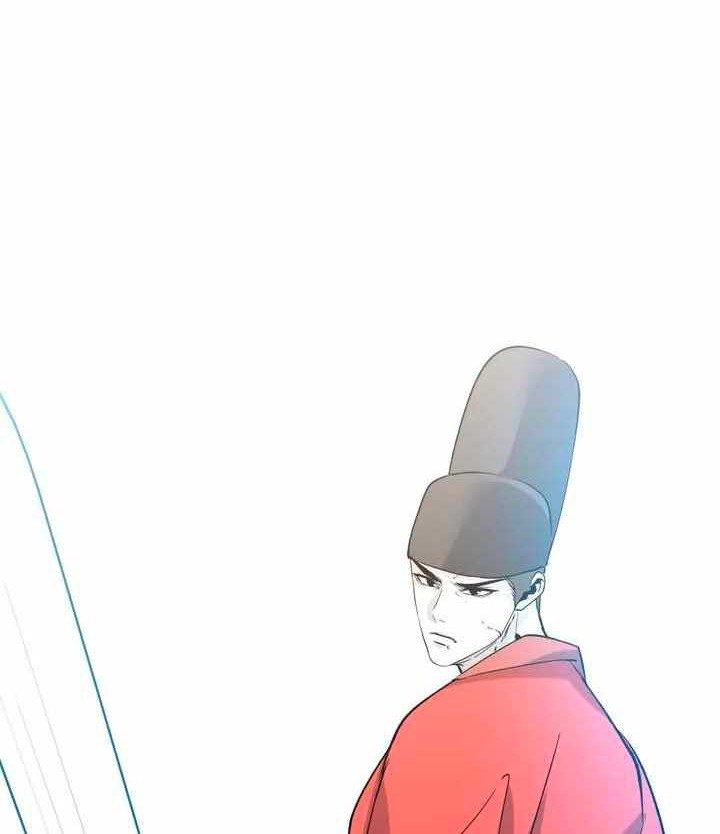 The Great Chaos of Martial World Chapter 01 Gambar 19