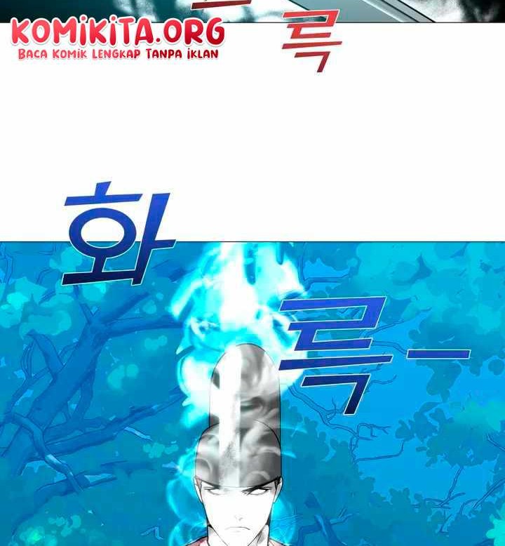 The Great Chaos of Martial World Chapter 01 Gambar 23