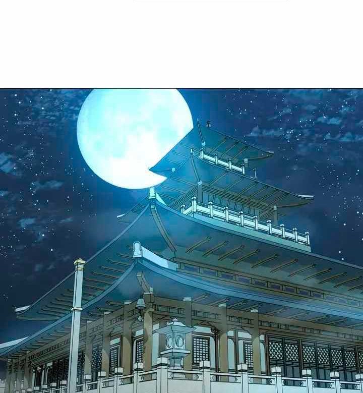 The Great Chaos of Martial World Chapter 01 Gambar 49