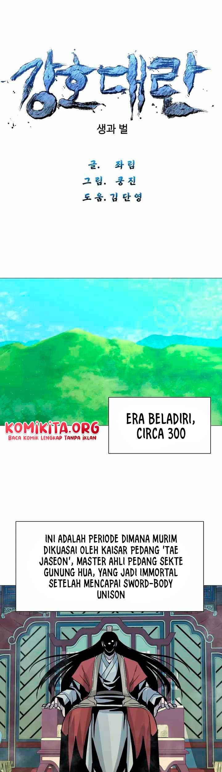 The Great Chaos of Martial World Chapter 01 Gambar 4